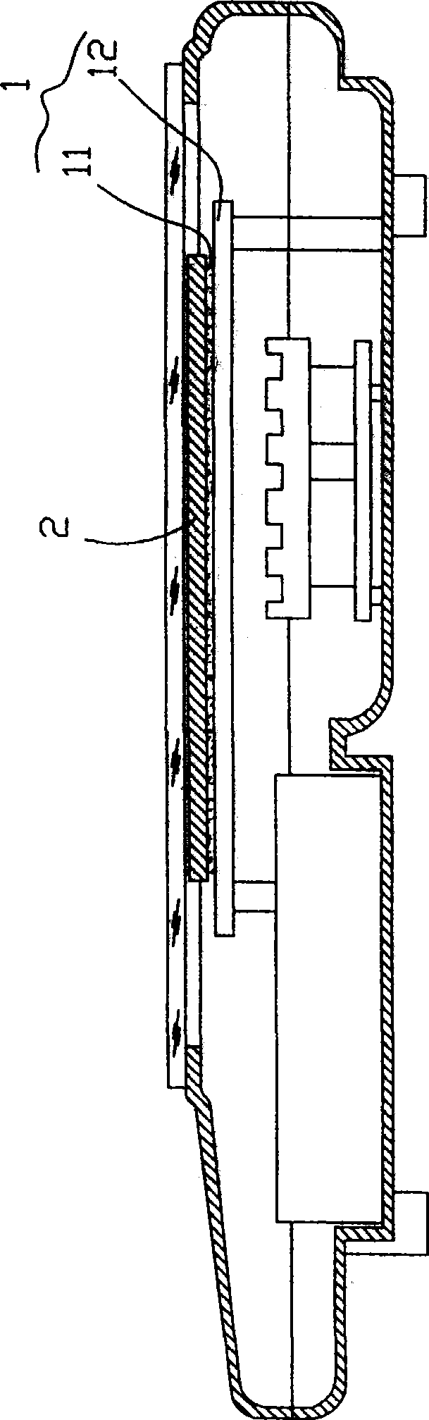 Electromagnetic cooker