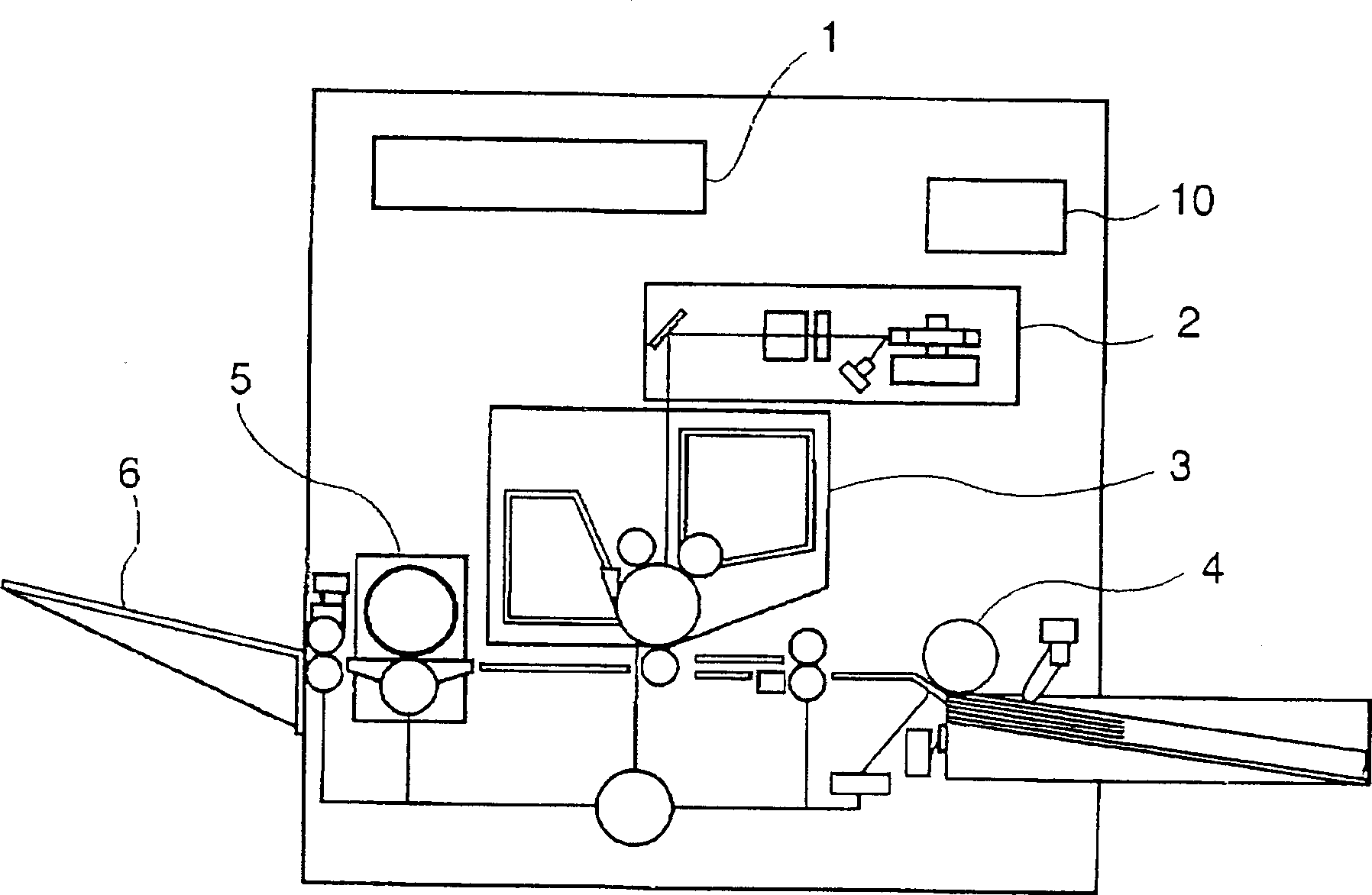 Image-forming apparatus