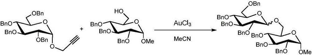 Oligosaccharide synthesizing method