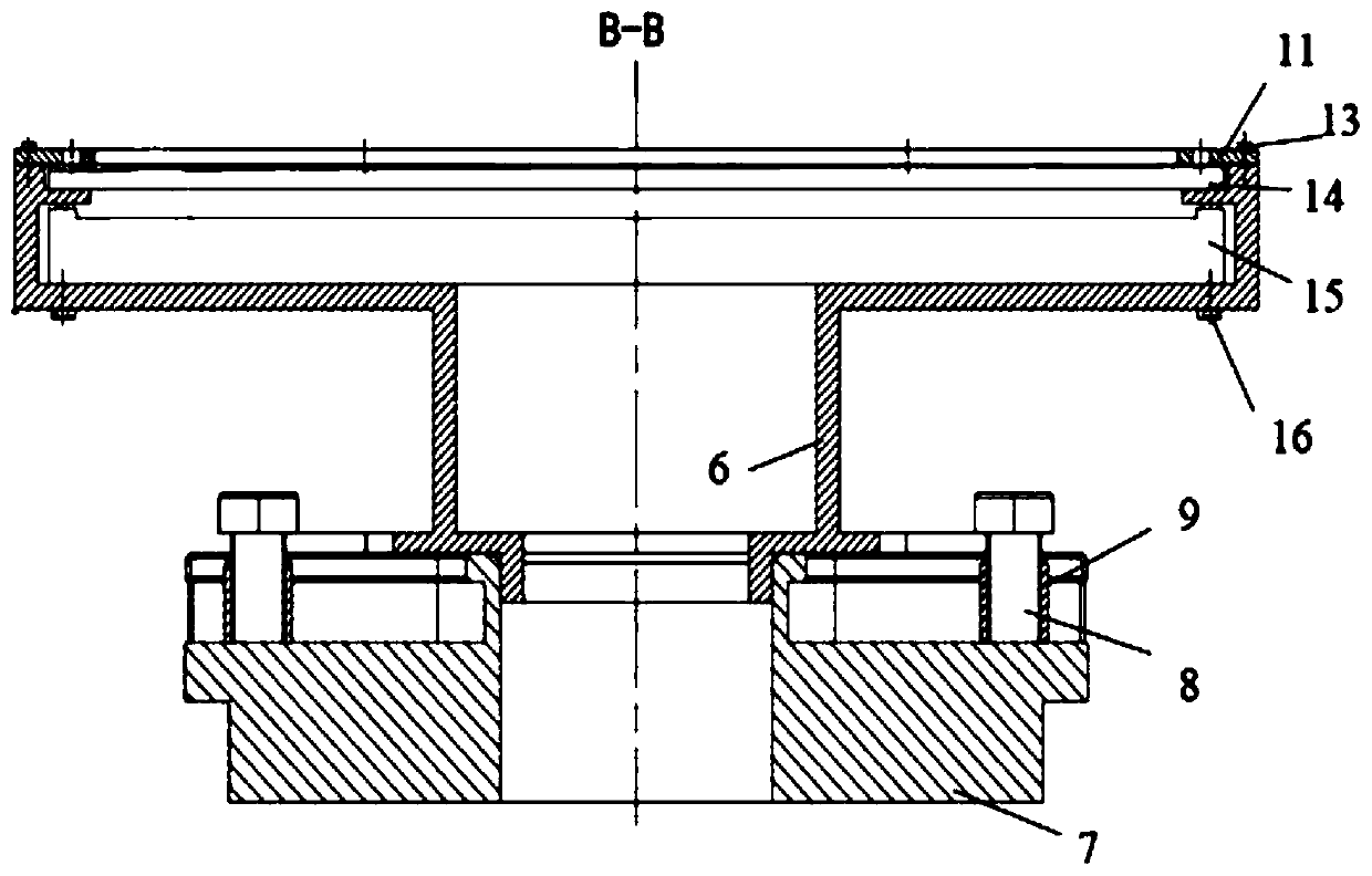 A Visual Measuring Device for Dynamic Contour Error of CNC Machine Tool