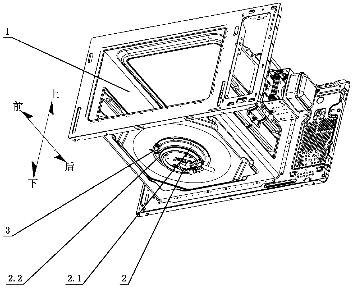 Temperature sensor fixation device for cooking evaporating tray of electric appliance