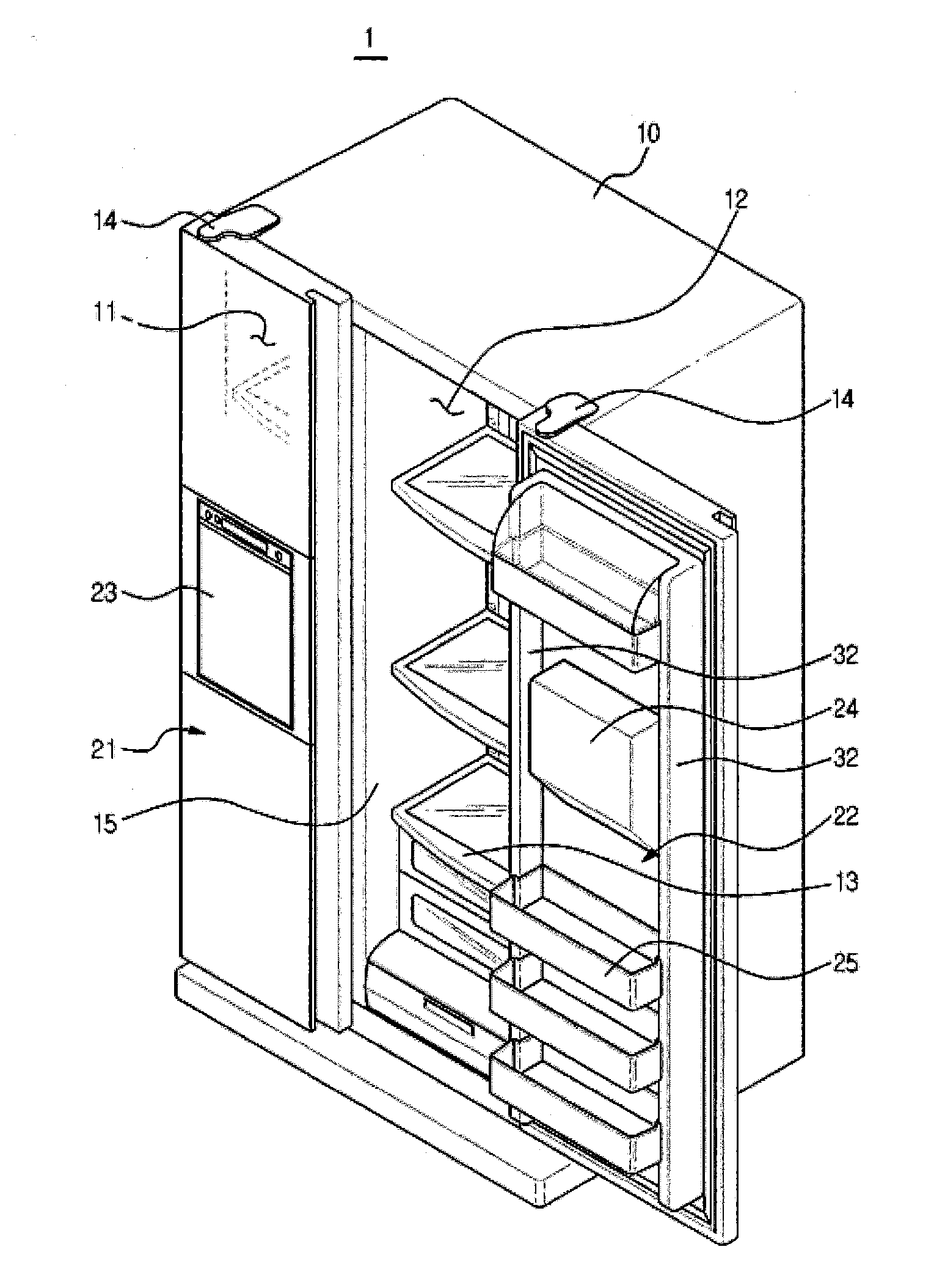 Refrigerator