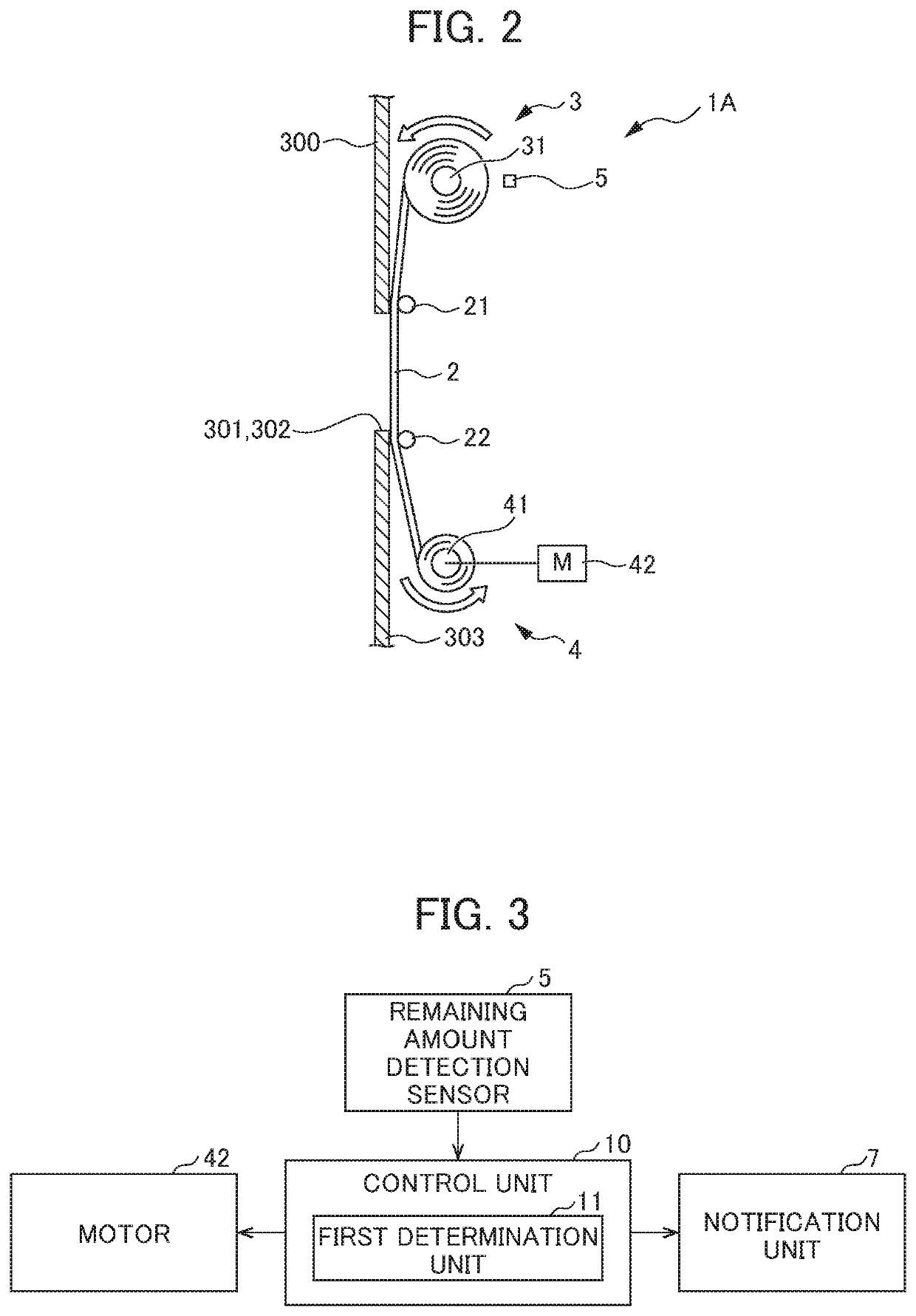 Air filter device of industrial machine