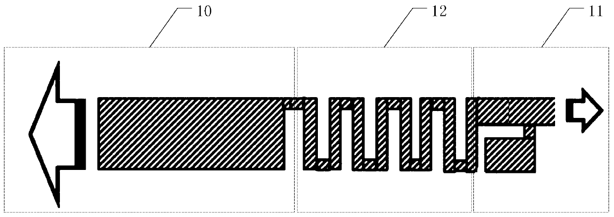 Antenna and wearable electronic product