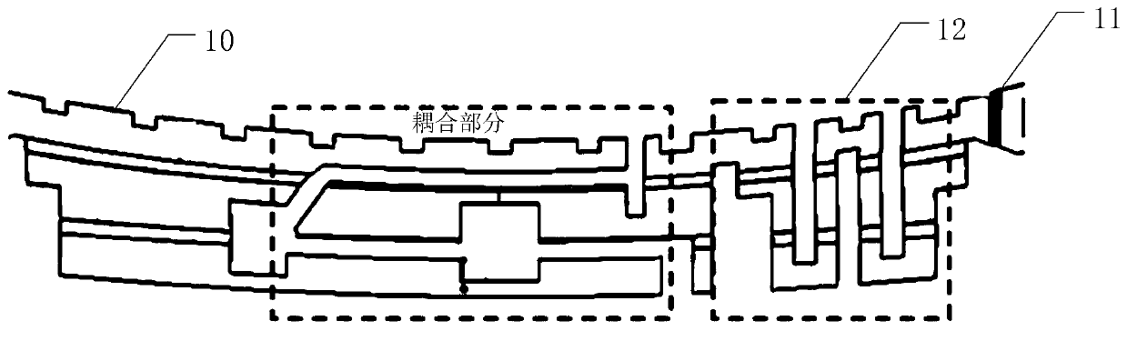 Antenna and wearable electronic product