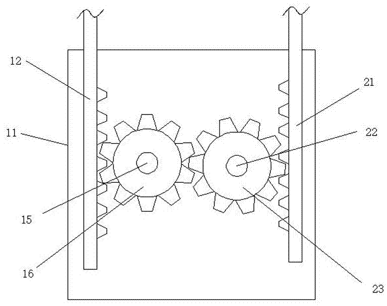 Computer display equipment with lifting mechanism