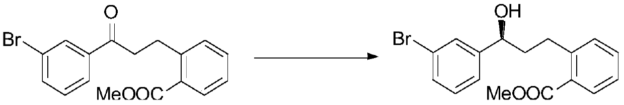 Synthesis method of (S)-methyl-2-[3-(3-bromophenyl)-3-hydroxypropyl] methyl benzoate