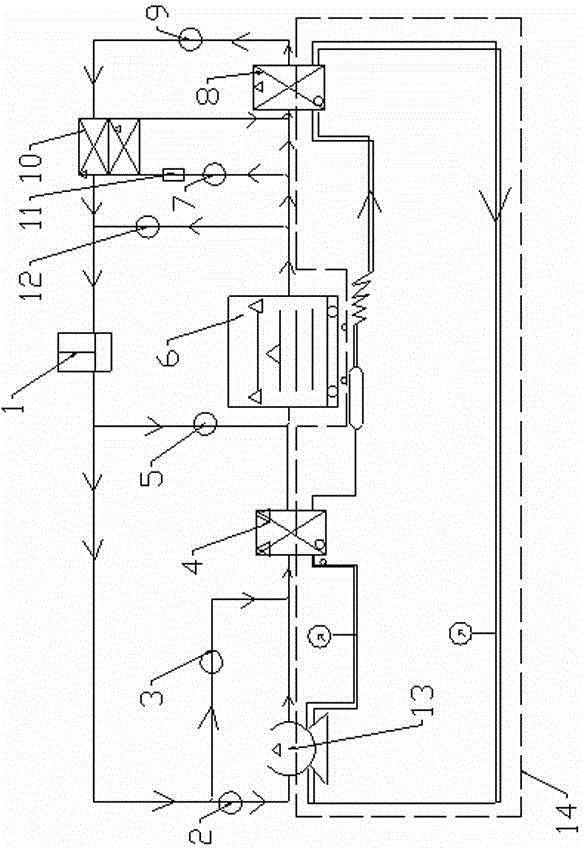 Energy saving device for circularly drying aquatic product at normal temperature