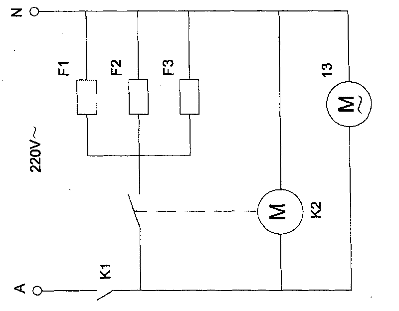 A water treatment equipment for aquarium