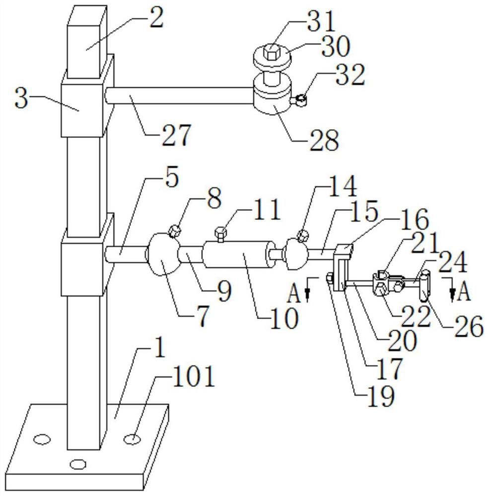 Special acupuncture and auxiliary device for small animal unilateral acupoint selection research