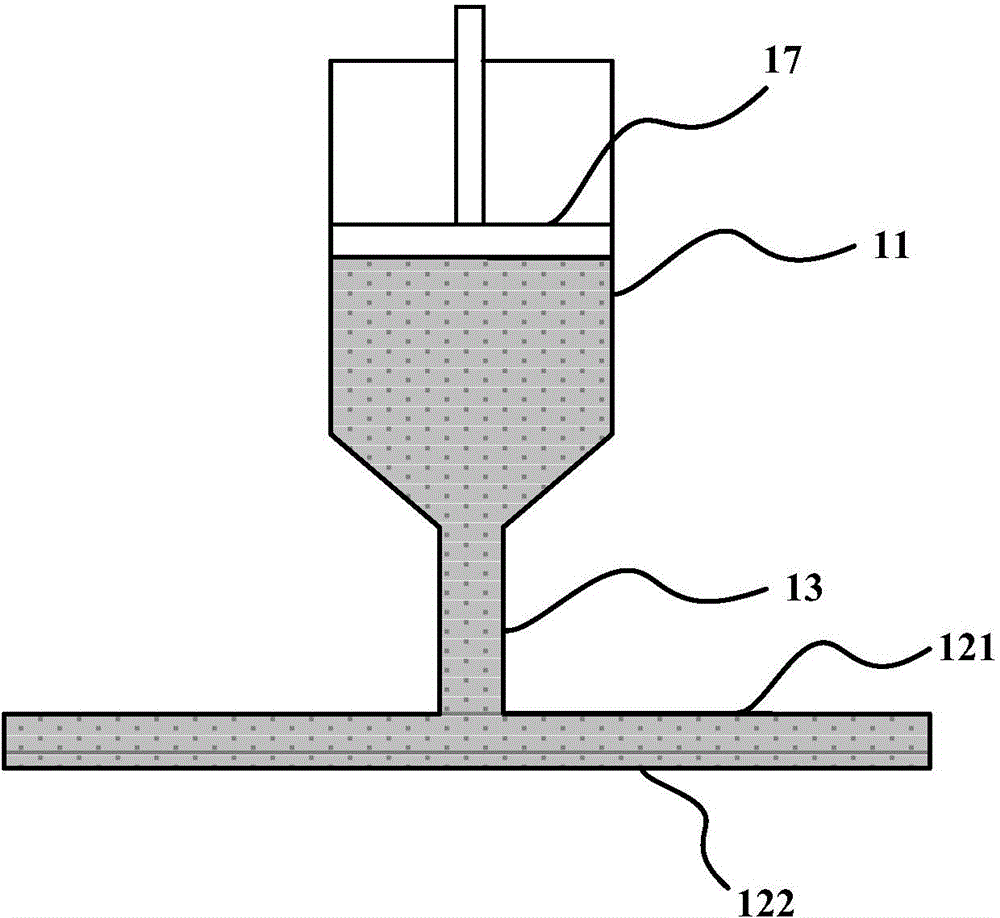 Frame sealing glue coating device