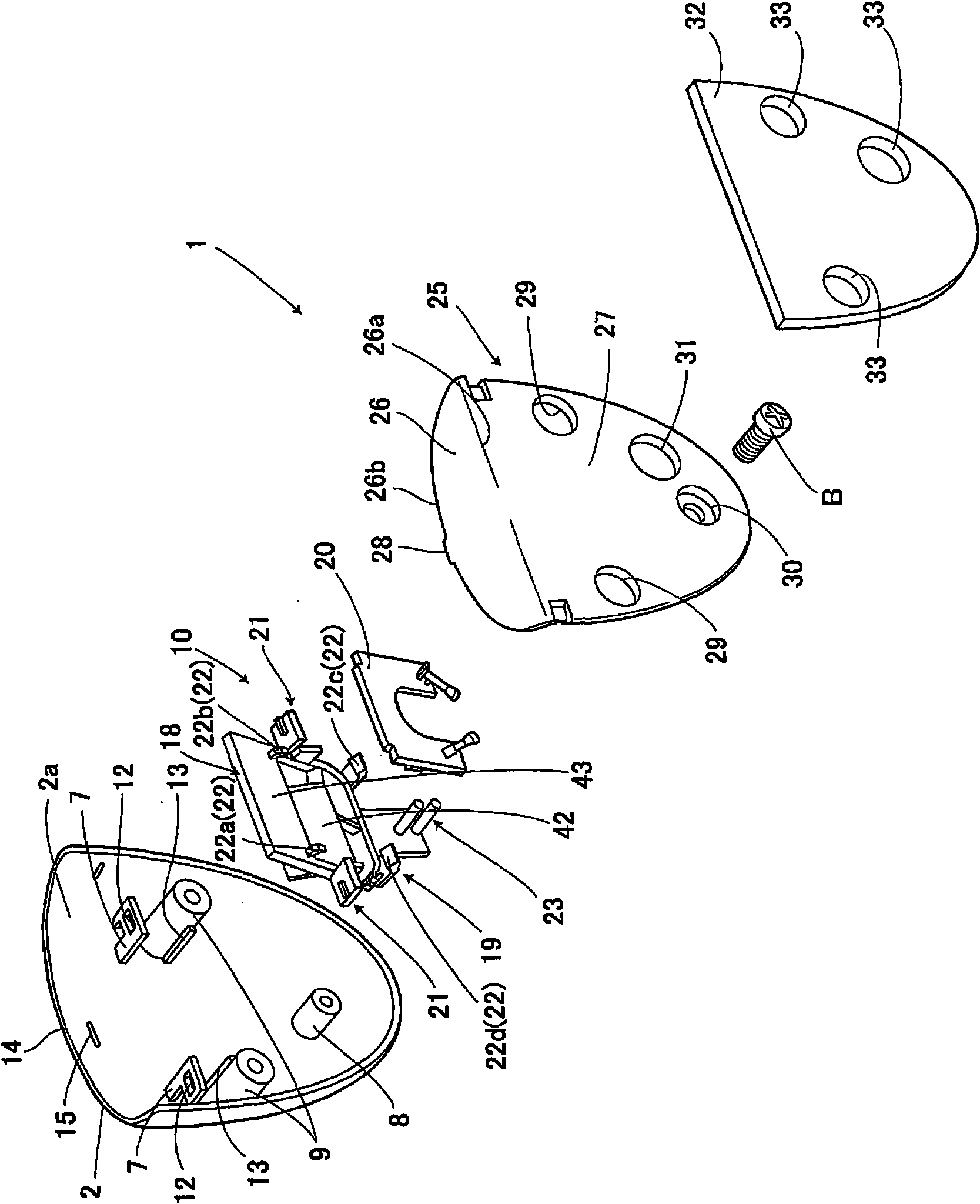 In-vehicle illuminating device