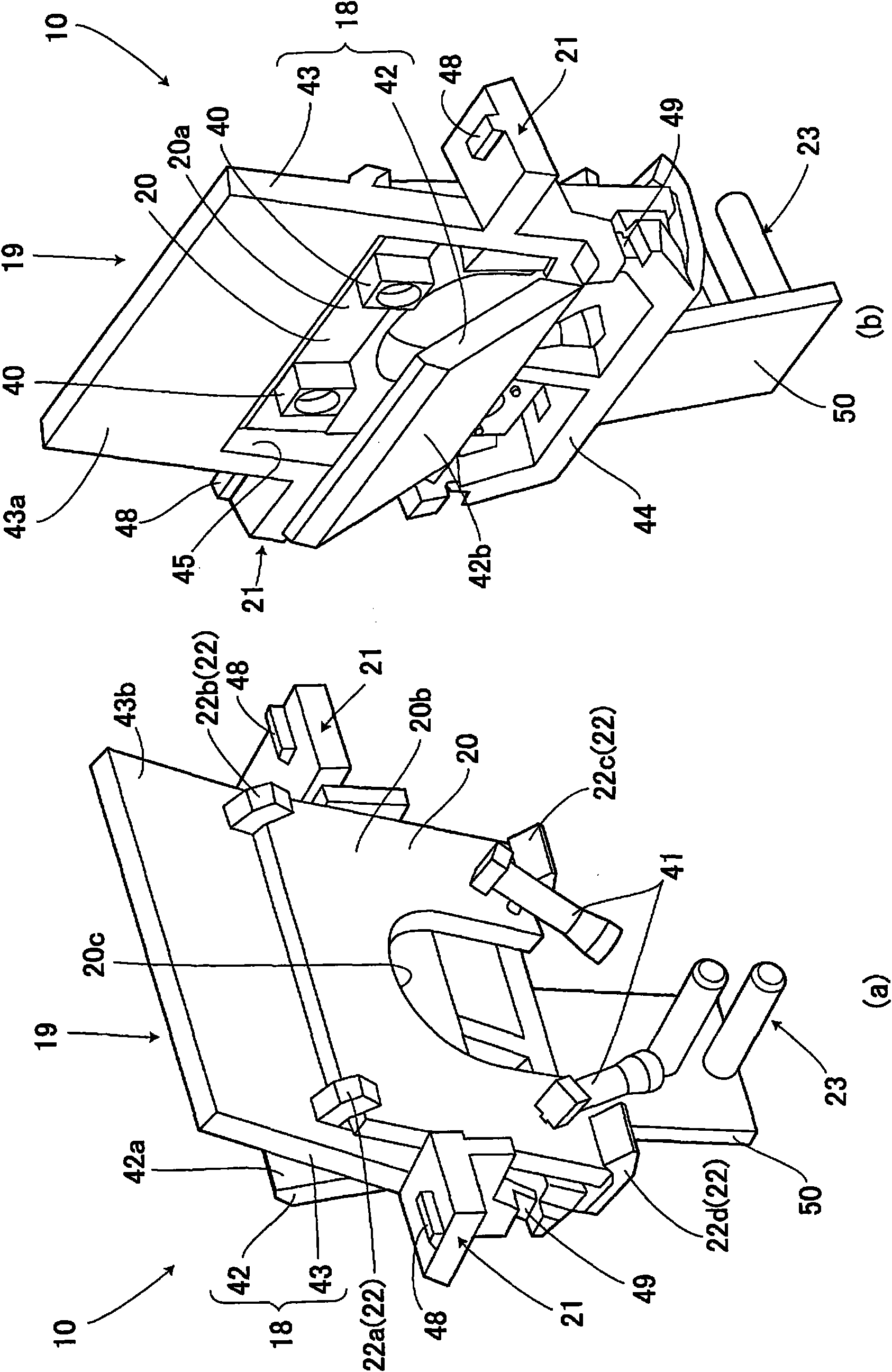 In-vehicle illuminating device