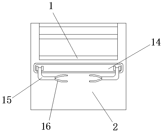 Single-face automatic feeding four-column cutting machine