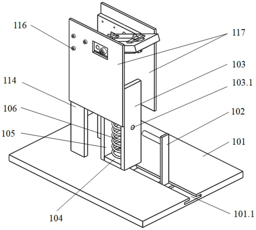 A compression spring type micro particle impact experiment system