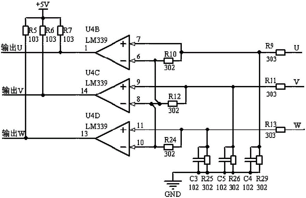 Brushless DC motor phase conversion control method and brushless DC motor control system