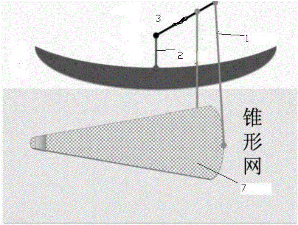 Fish fry collecting device capable of controlling sampling depth