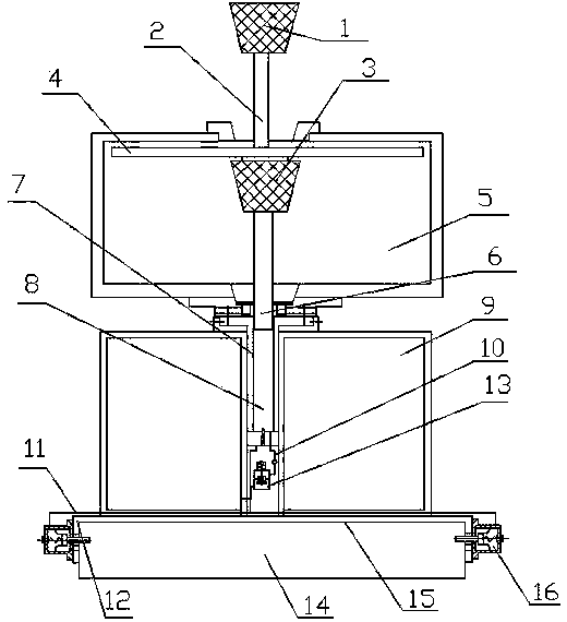 Negative pressure pneumatic type automatic sampler for water sample in medium-deep layer