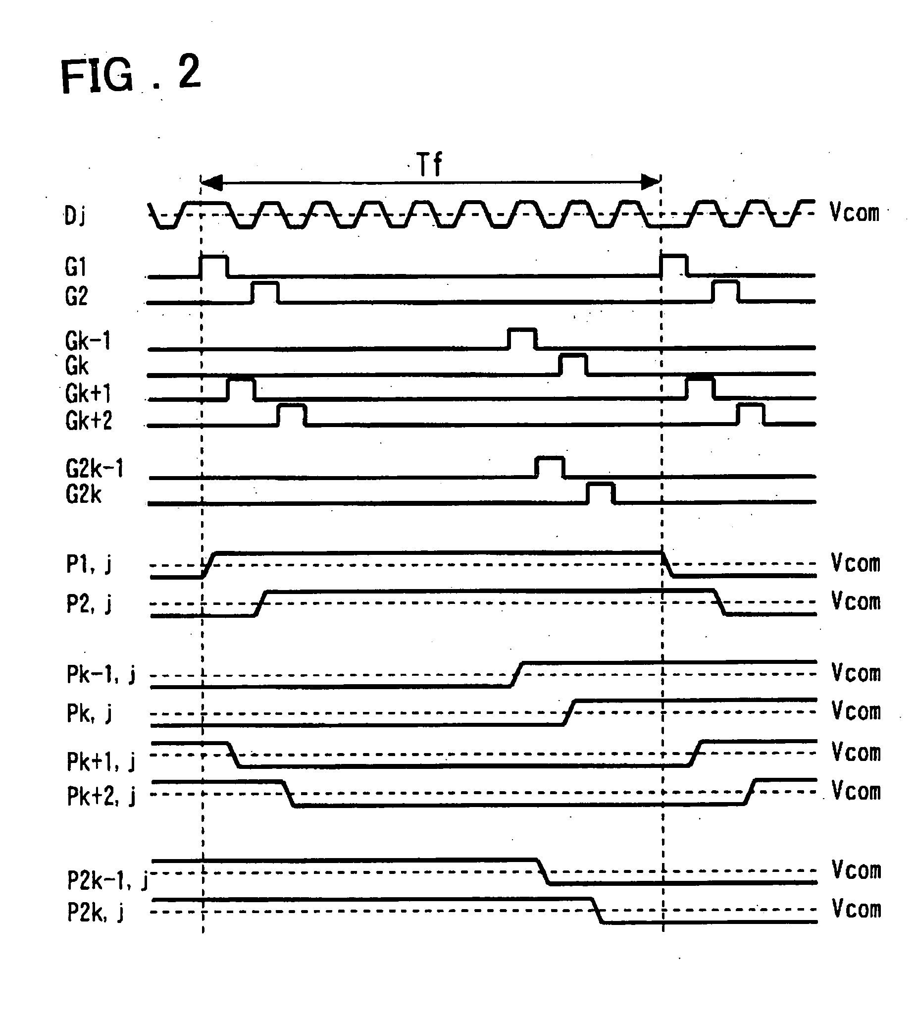 Liquid crystal display device