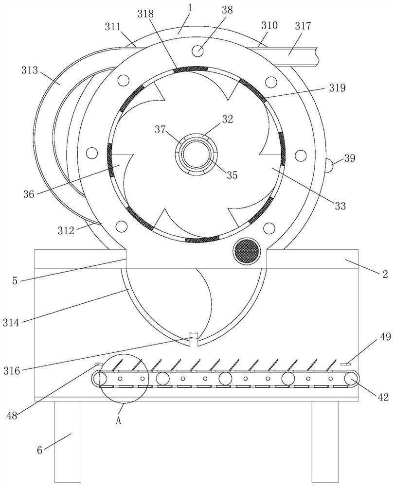 Embedded meat flavor powder essence drying device and drying process method thereof