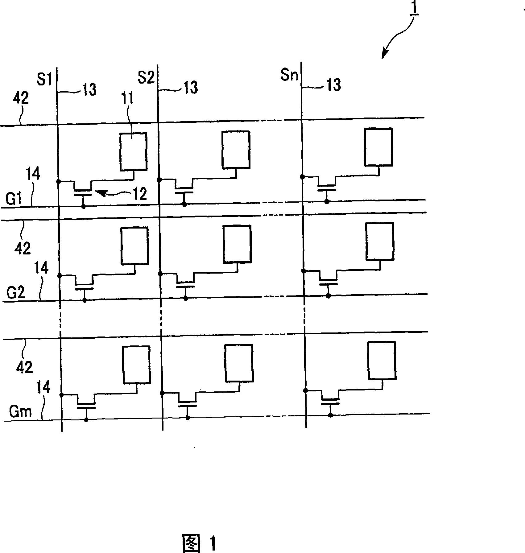 Liquid crystal display, method for producing liquid crystal display, and electronic apparatus