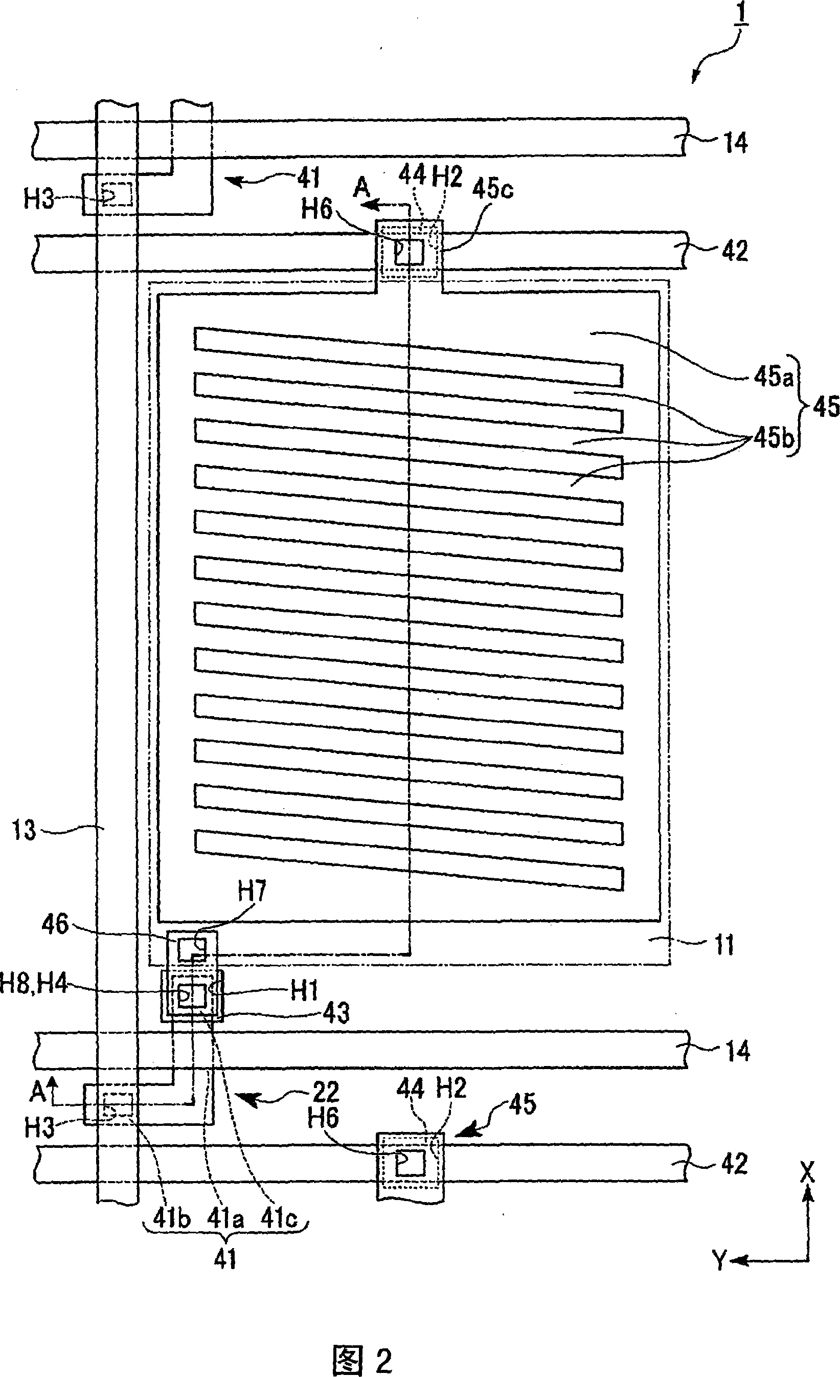 Liquid crystal display, method for producing liquid crystal display, and electronic apparatus