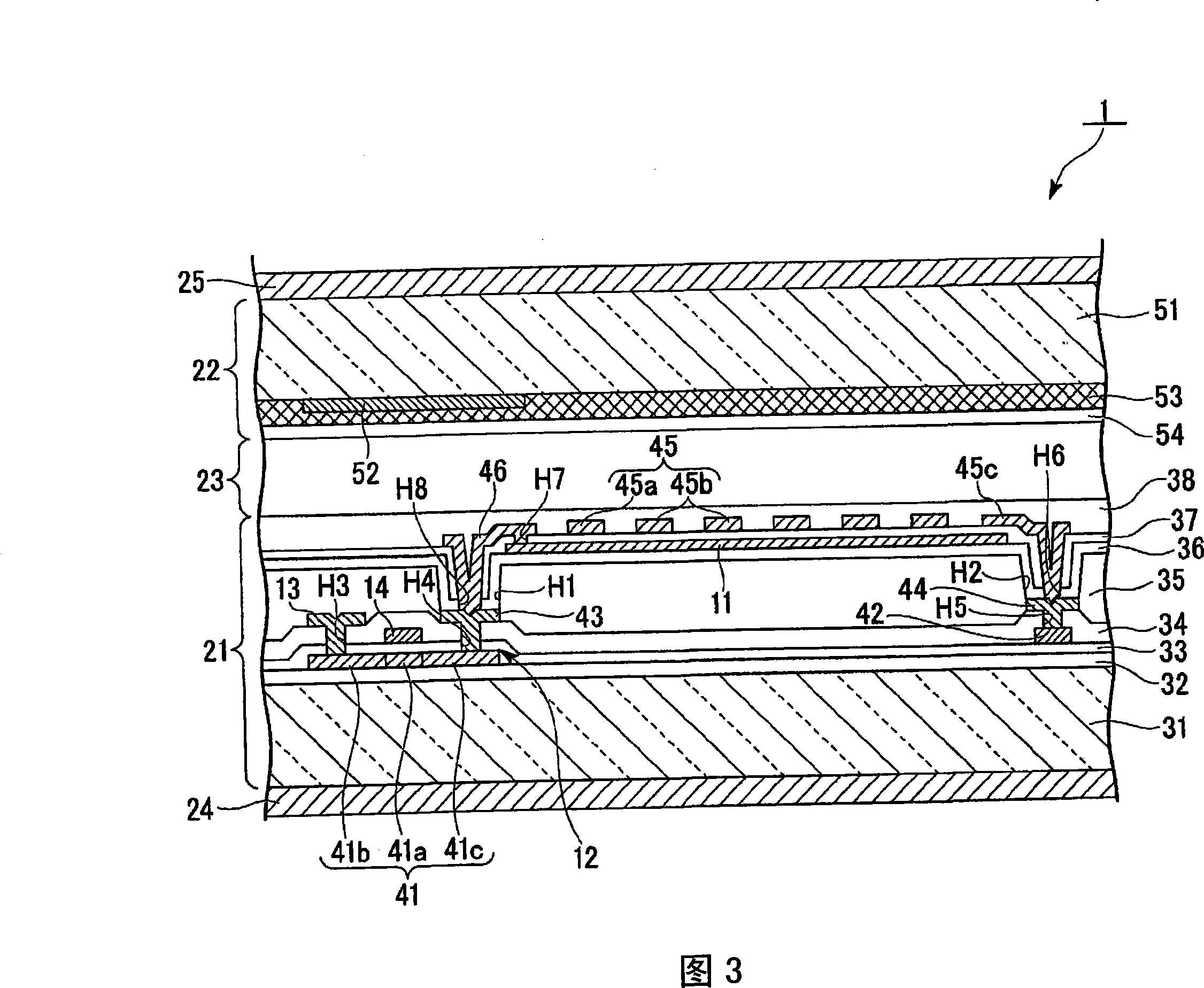 Liquid crystal display, method for producing liquid crystal display, and electronic apparatus