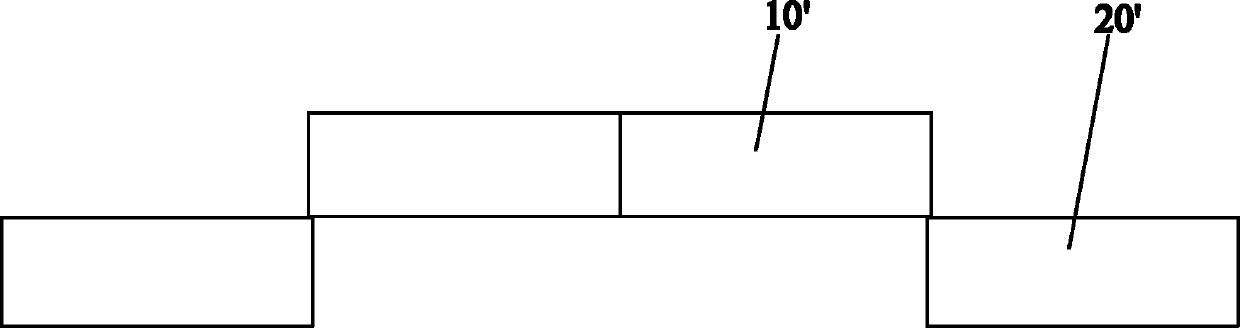 Paver and floating baffle system used for same