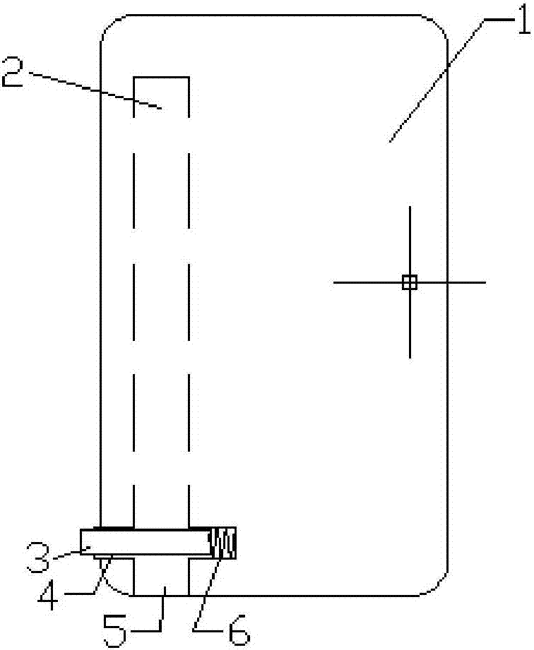 Mobile phase case with function of pill storage