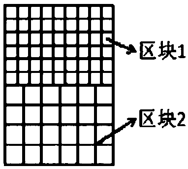 Flexible composite sustained release oral capsule