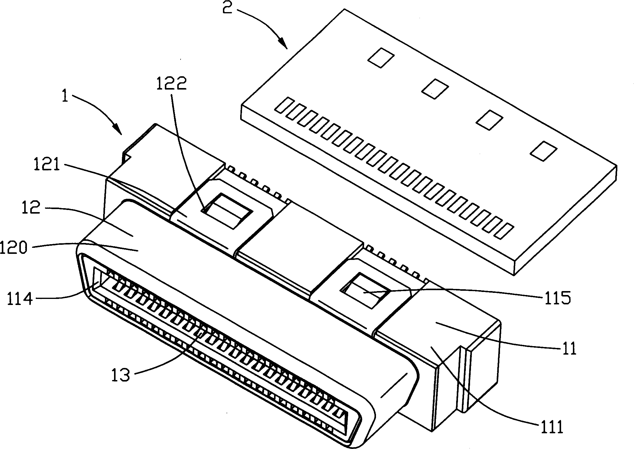 Cable connector and producing method thereof