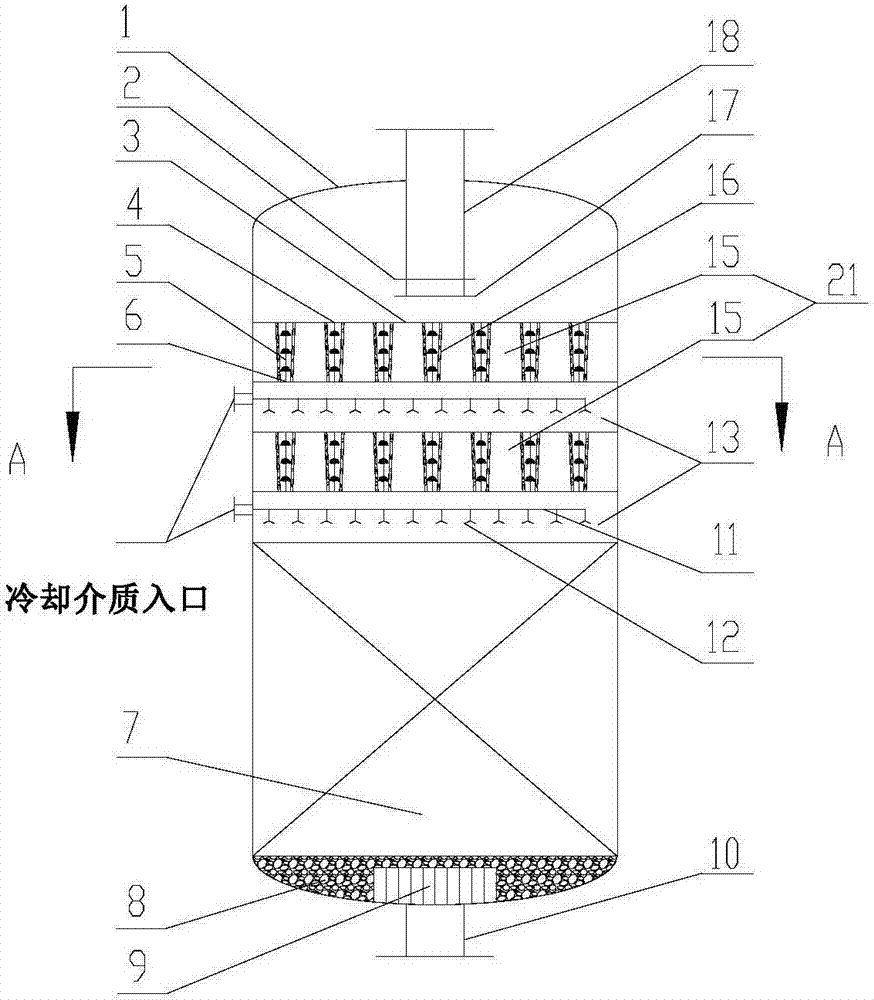 Quench-type reactor