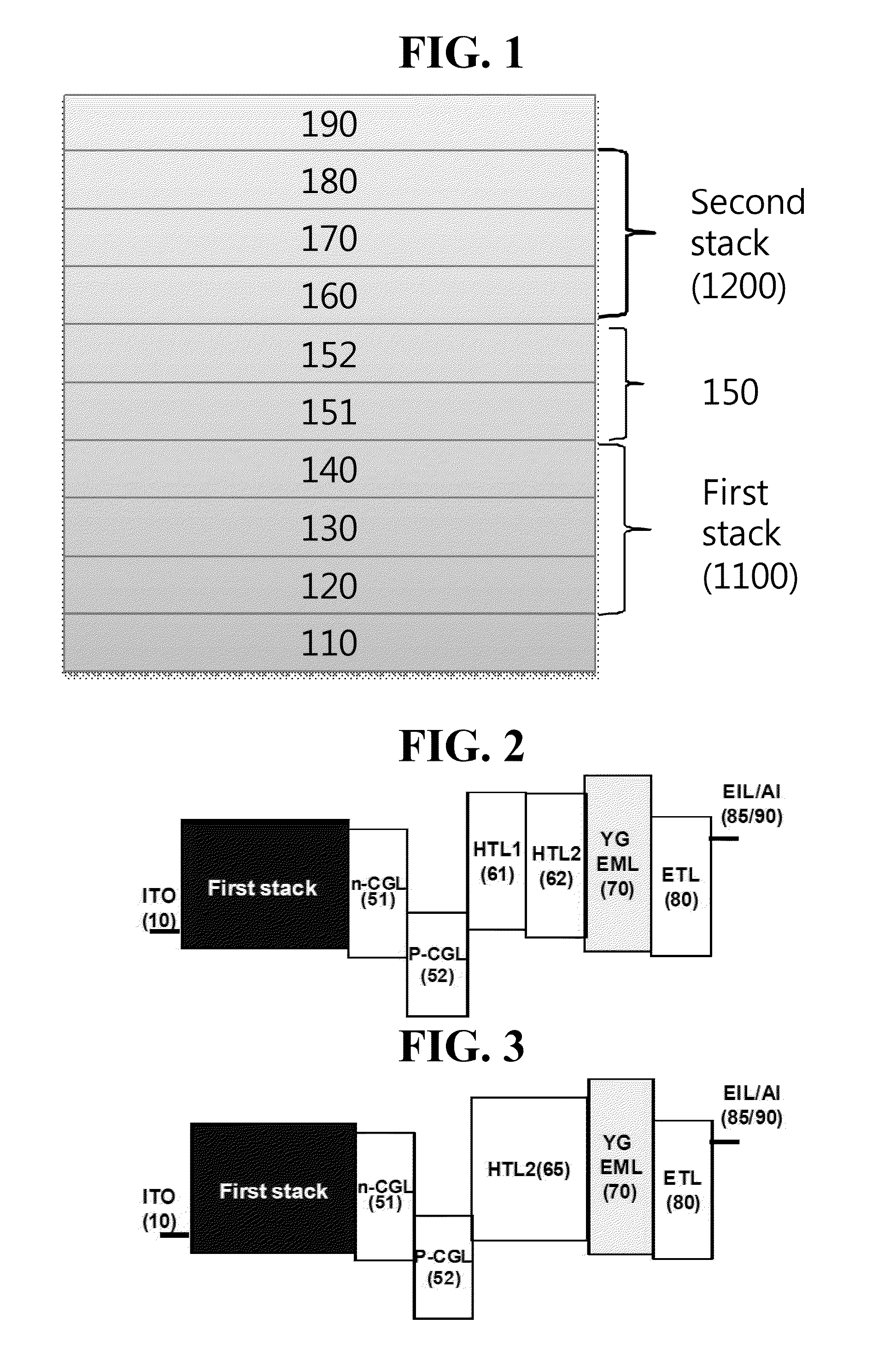 Tandem White Organic Light Emitting Device