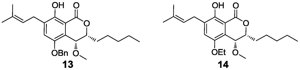 Derivatives of marine fungal secondary metabolites and their application as anti-mrsa drugs