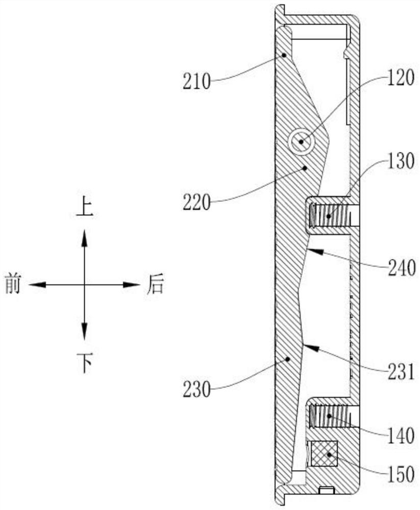 Invisible door plate handle and door applying same