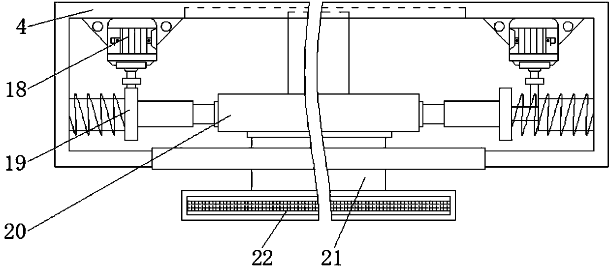 Material pulling machine convenient to use