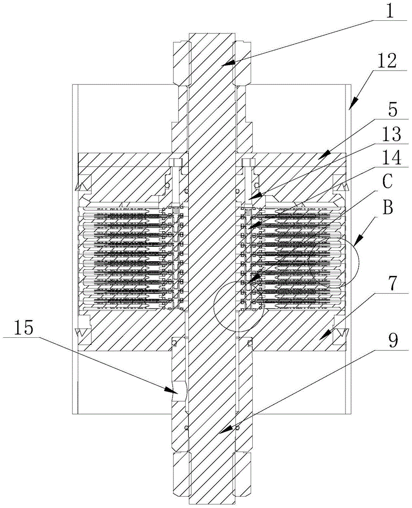 A Dielectrophoresis Dish-Tube Membrane Module