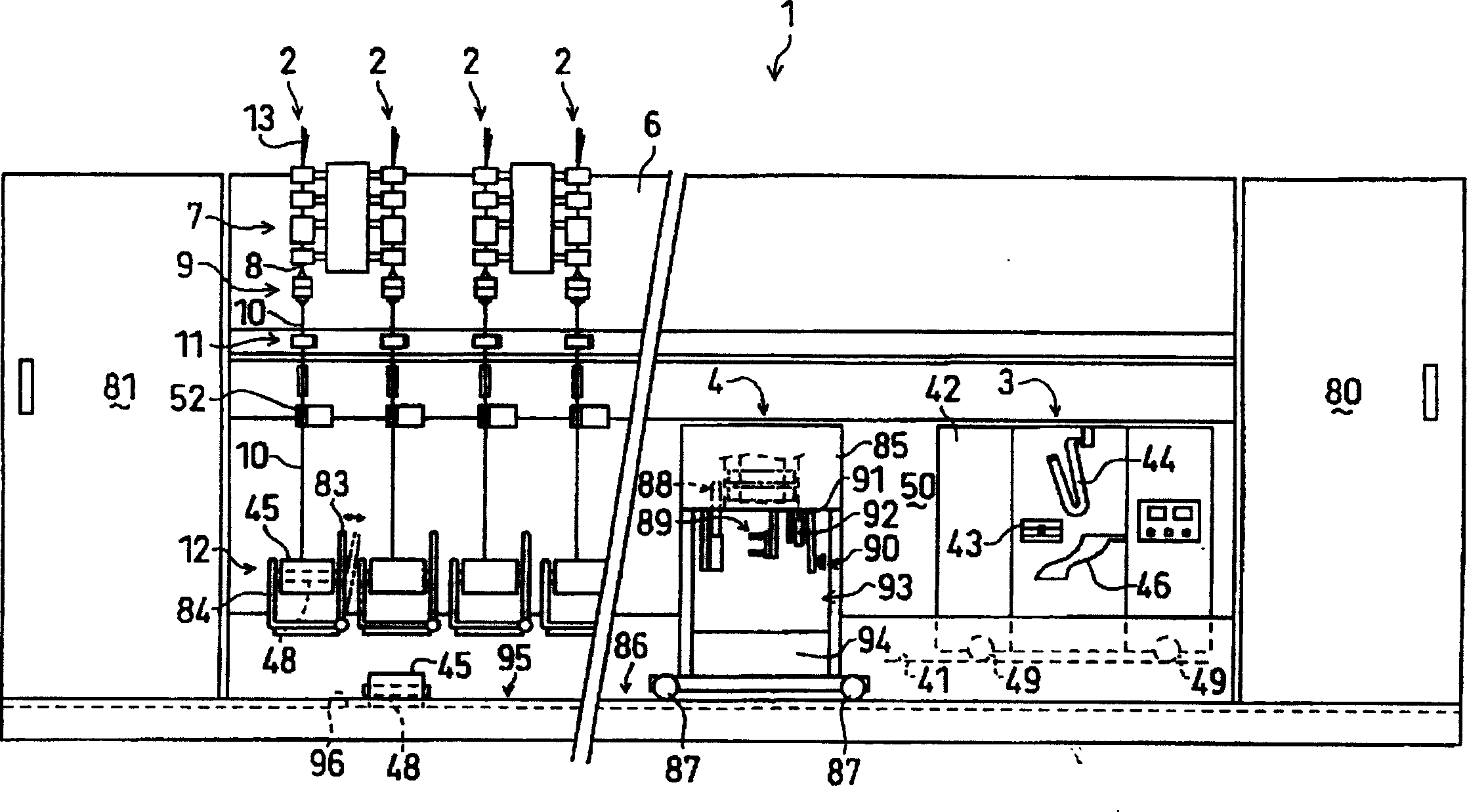 Textile machinery