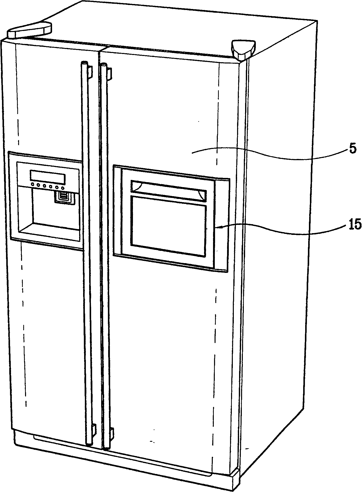 Refrigerator with display part