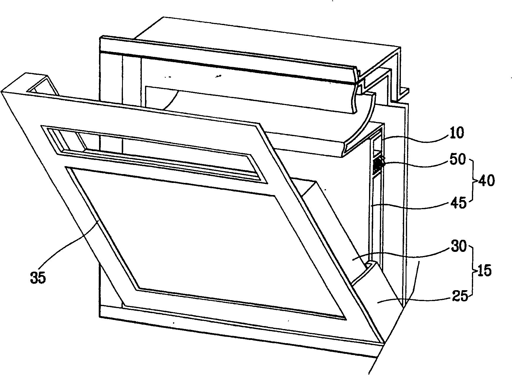 Refrigerator with display part