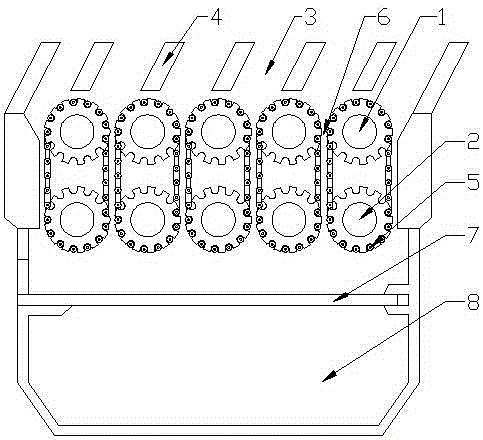 Grinding net type chain light-sensation raw material pulverizer