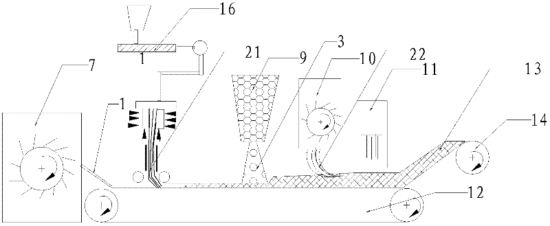 Disposable health substrate and application thereof