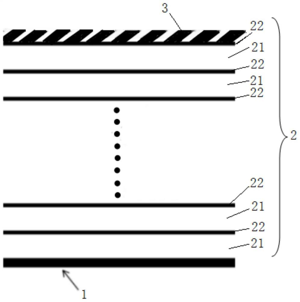 Glasses lens for preventing or relieving myopia through inclined grating and preparation method thereof