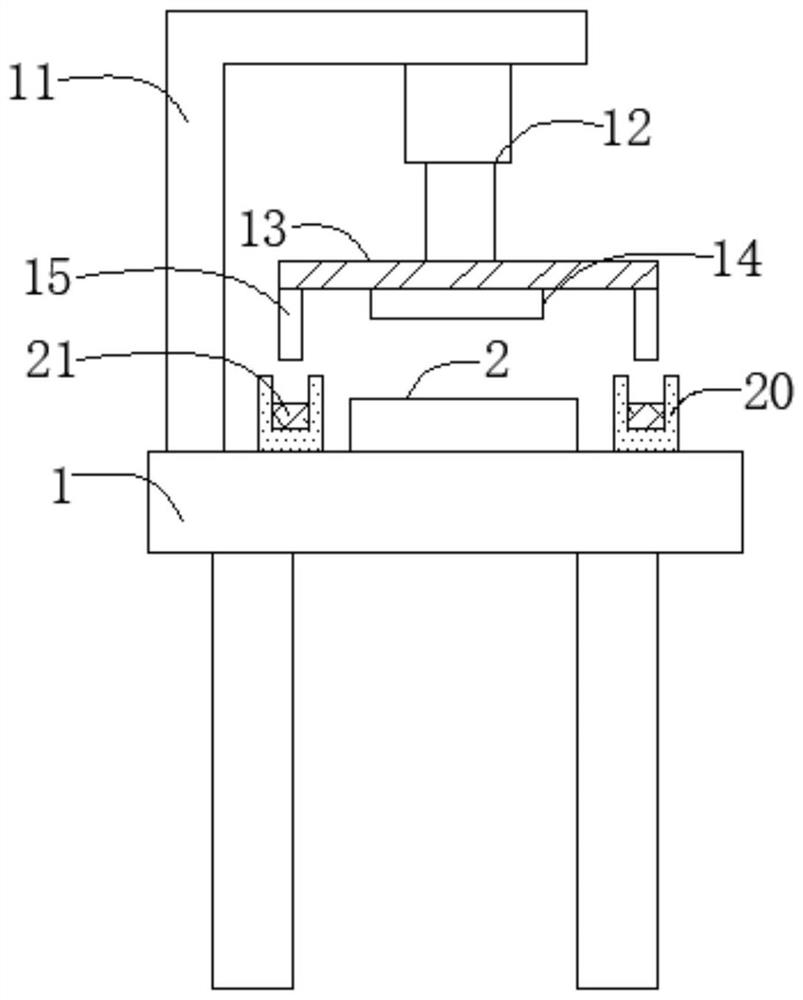 Die-cutting machine capable of preventing poor sleeve position caused by electrostatic adsorption of materials to machine