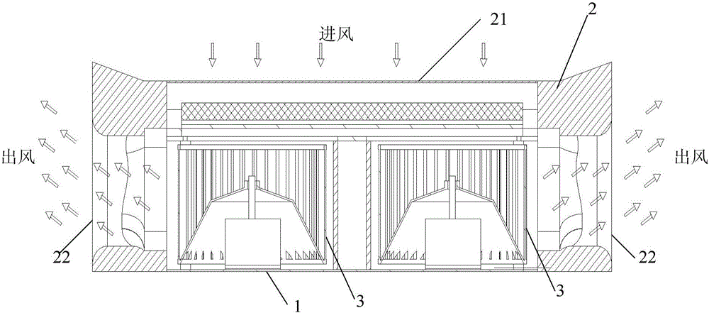 Hanging air conditioner indoor unit