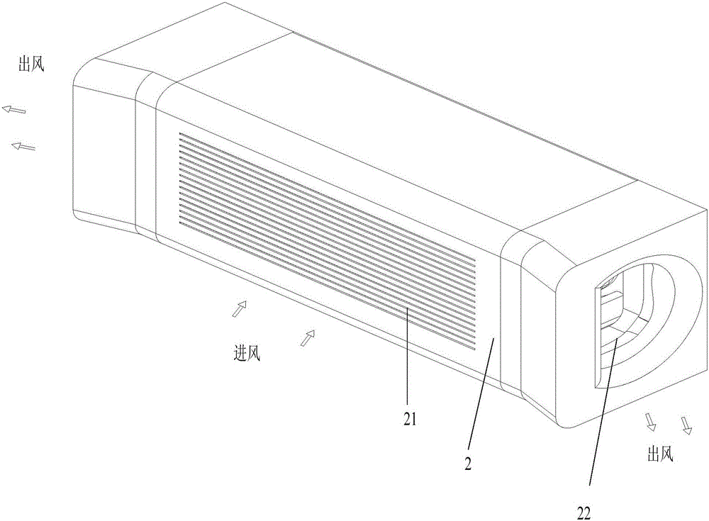 Hanging air conditioner indoor unit