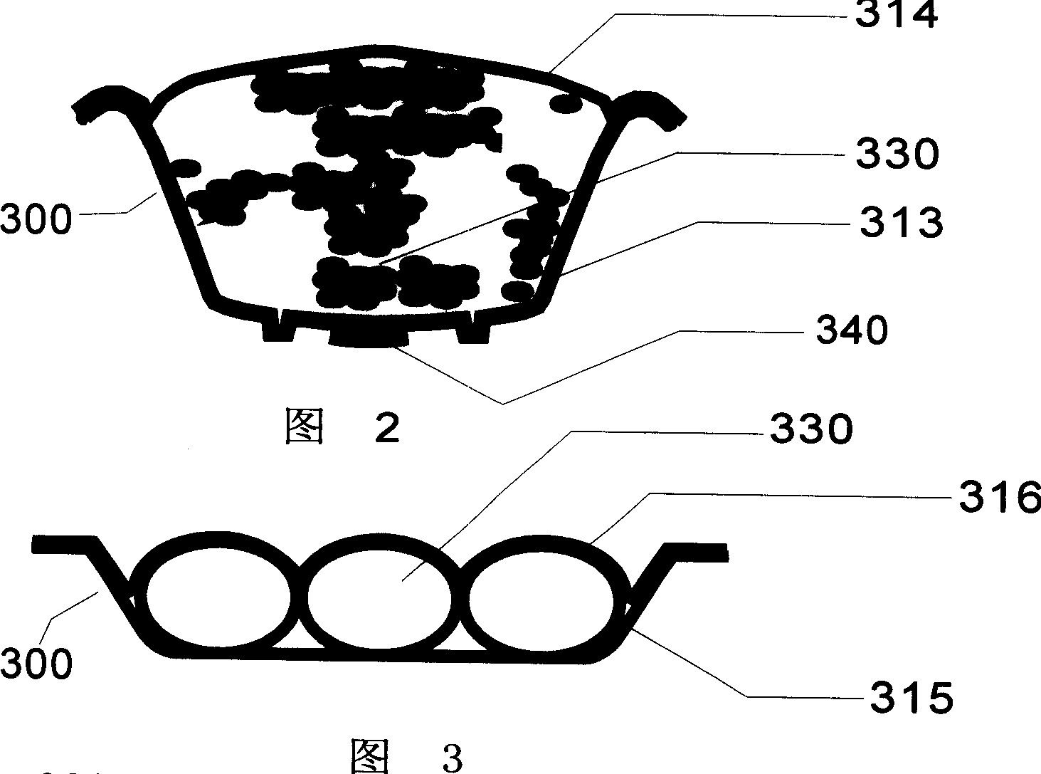 Instant meal producing, storing and transporting process and apparatus