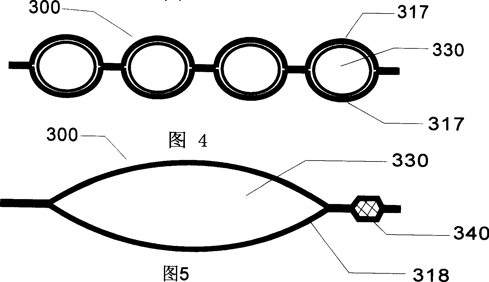 Instant meal producing, storing and transporting process and apparatus