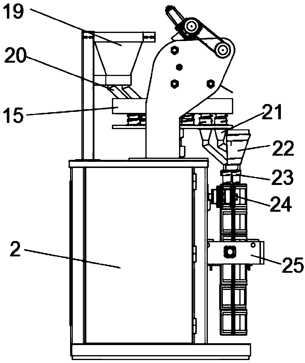 Automatic granule bagging device for food processing