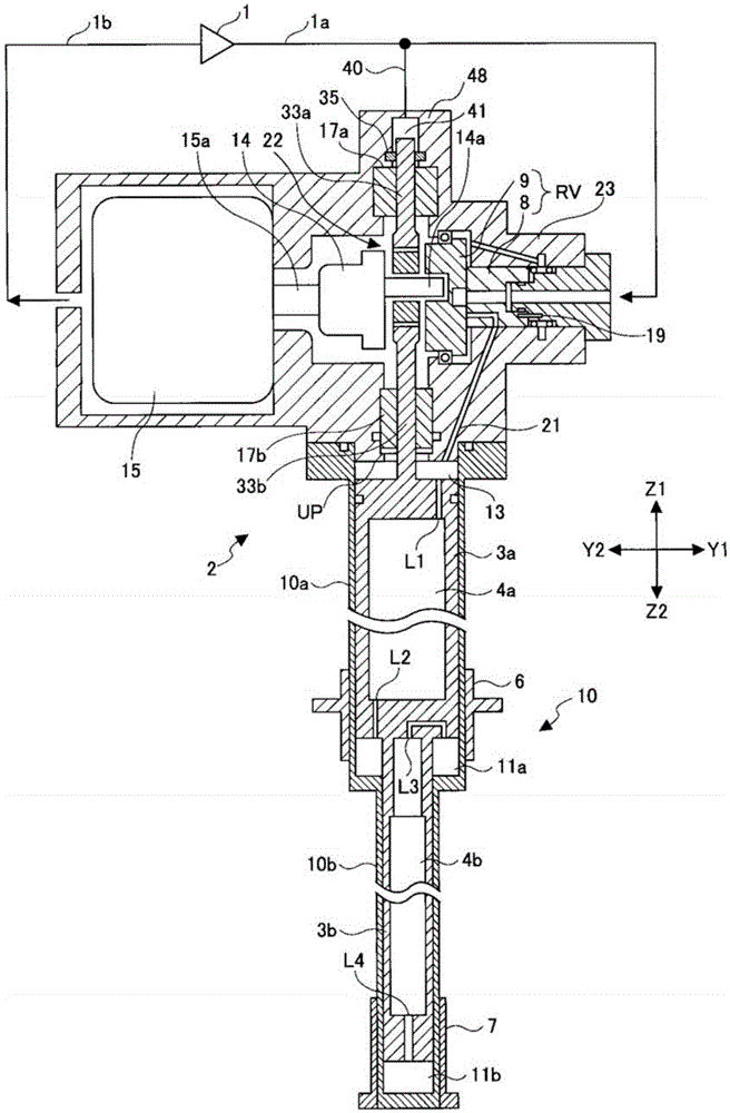 Ultra-low temperature refrigerator